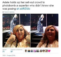 Адель подарила фанатке селфи во время концерта