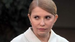 Тимошенко хочет немедленной отставки Яценюка