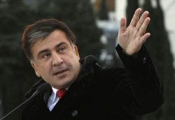 Саакашвили решил создать партию