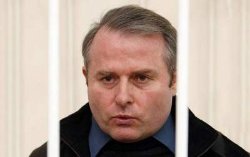 Освобождение Лозинского обжаловано прокуратурой