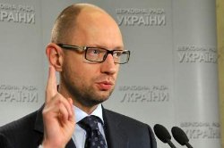 Озвучена январская зарплата премьер-министра Украины