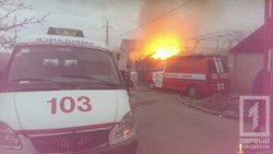 На Одессщине взорвался частный дом, есть жертвы