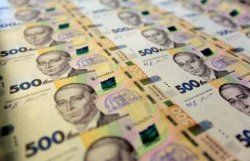 В Украине вводится в обращение новая 500 гривневая банкнота