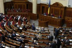 Депутаты проголосовали последний «безвизовый закон»