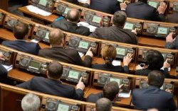 Украинцы назвали парламент самым коррумпированным органом