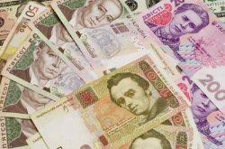 В Украине немного сократилась денежная база
