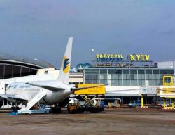 Все украинские аэропорты хотят объединить в одно предприятие
