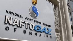 В Украине стремительно растут долги потребителей «Нафтогазу»