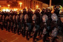Задержан еще один «беркутовец», подозреваемый в преступлениях против Майдана