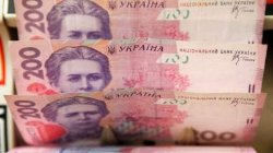 Что даст Украине снижение ставки единого соцвзноса