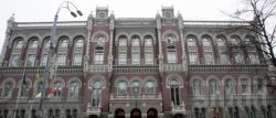 Суд взыскал с нардепа Климова 310 млн грн в пользу НБУ