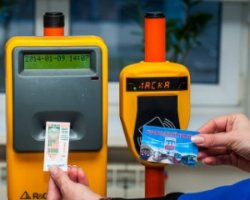 У Львові впровадять електронний квиток у громадському транспорті