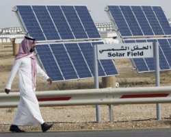 Саудівська Аравія знайшла заміну нафті