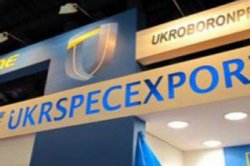 США сняли санкции с украинской госкомпании «Укрспецэкспорт»