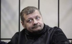 Суд объявил перерыв в рассмотрении дела Мосийчука