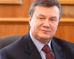 Янукович прокоментував закон про конфіскацію мільярдів колишньої влади