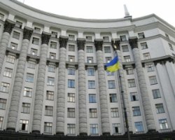 Українським чиновникам заборонили критикувати владу