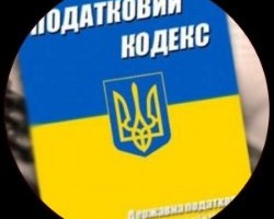 При отриманні доходів від двох і більше роботодавців потрібно подати декларацію