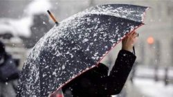 В Украине резко ухудшится погода