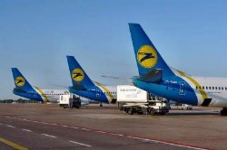 Что теперь делать украинцам с купленными авиабилетами в Бельгию