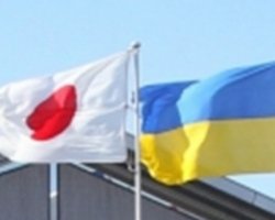 Японія виділила Україні $331 млн