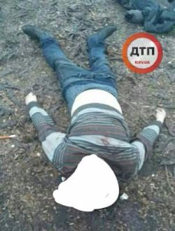 В Киеве нашли тело мертвого мужчины