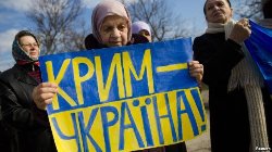 Крымчане готовятся к протестам?