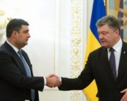 Прем'єрство Гройсмана нагадуватиме часи Кучми-Януковича - політолог