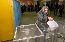 Накануне выборов жителям Кривого Рога раздали 50 млн гривен