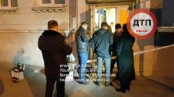 В Киеве «обчистили» обменник на 45 тысяч гривен