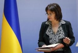 Яресько возглавит украинскую делегацию на бизнес-форуме Украина-Нидерланды