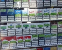 З початку року продавців тютюну оштрафували на 11,2 млн грн
