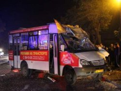 Авария на Николаевщине: двое погибли, 24 пострадали