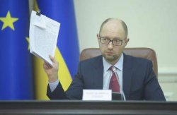 Яценюк назвал главные требования к новому генпрокурору