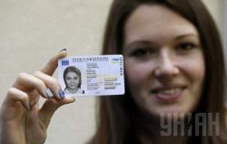 Украинцев не пускают в Беларусь по ID-паспортам