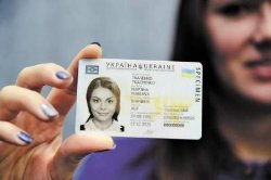 ​У Лукашенко объяснили, как решат проблему с украинскими ID-паспортами