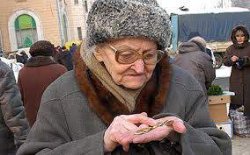 В Украине унизительный показатель бедности, - эксперт