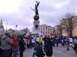 В Харькове 10 радикалов попытались сорвать митинг феминисток