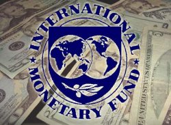 МВФ поставил Украине жесткие условия