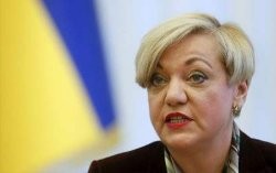 Нацбанк Украины продлит валютные ограничения