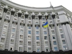 В Украине начинает работу Государственное бюро расследований