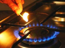Населению Украины опять повысят тариф на газ