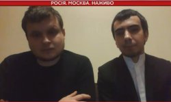Пранкеры объяснили свой поступок с подделкой письма для Савченко