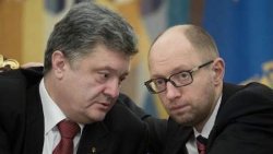 Яценюк попросил Президента - поддержать его или уволить