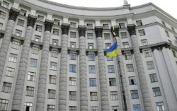 В Украине собираются узаконить однополое партнерство