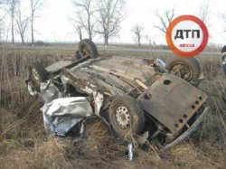 На Днепропетровщине перевернулся автомобиль, водитель погиб