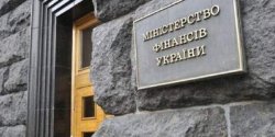 Минфин ведет переговоры с ЕБРР об украинских банках