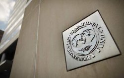 МВФ заявляет о готовности сотрудничать с новым правительством Украины