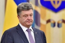 Порошенко рассказал о планах деофшоризации