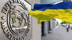 Гонтарева назвала «первоочередными» реформы из программы МВФ